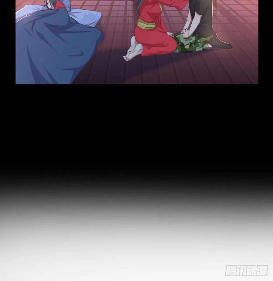 第177话  楚南撼神打(1/2)-第183话