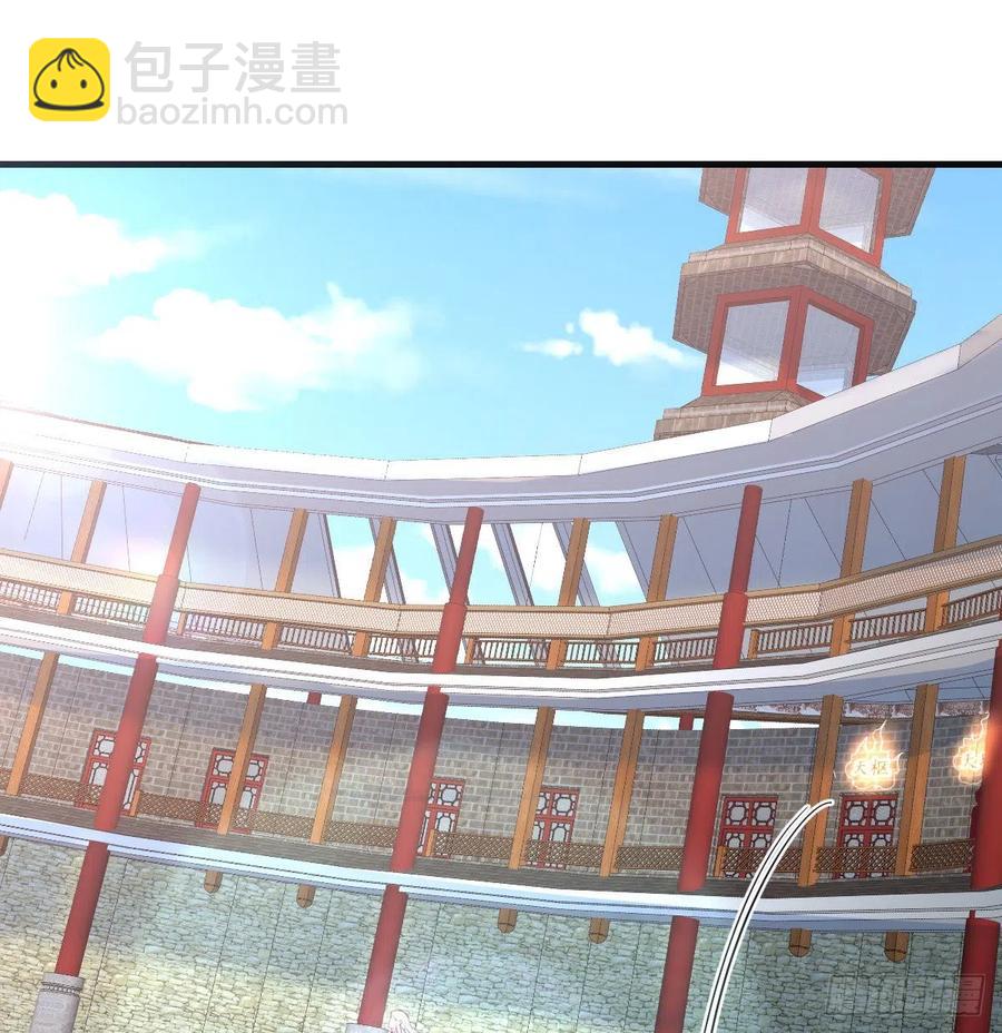 第177话  楚南撼神打(1/2)-第183话