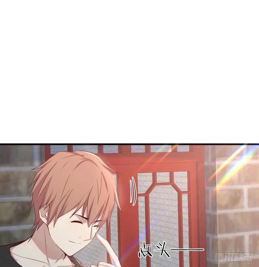 第177话  楚南撼神打(1/2)-第183话
