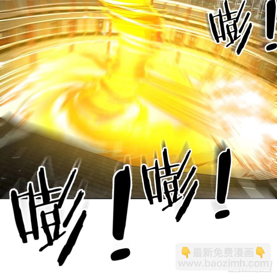 第179话  你想干嘛(1/3)-第185话