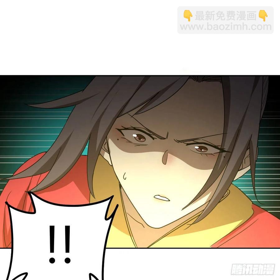 第179话  你想干嘛(1/3)-第185话