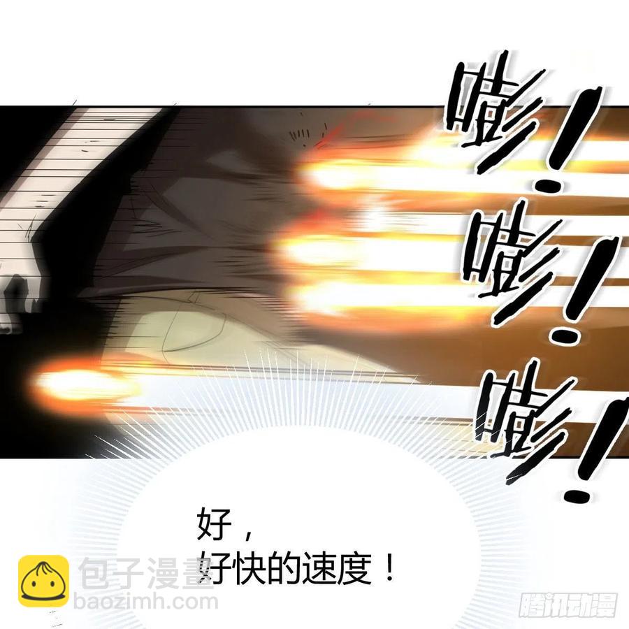 第179话  你想干嘛(1/3)-第185话