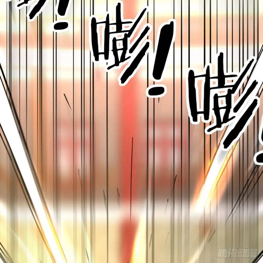 第179话  你想干嘛(1/3)-第185话