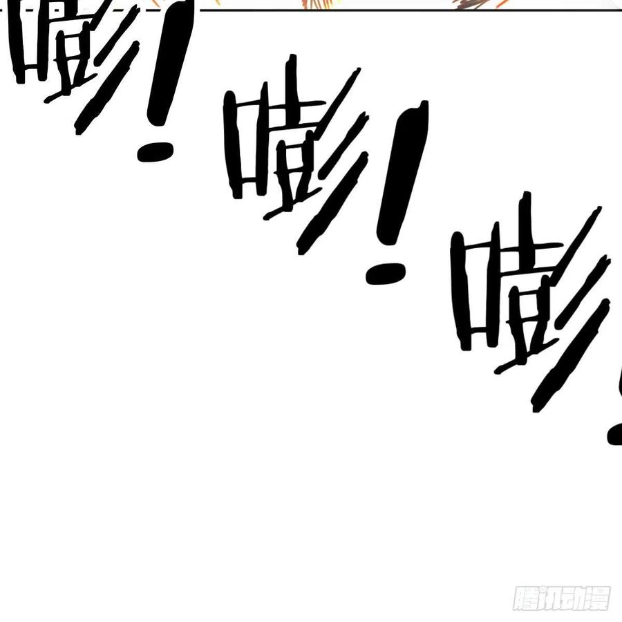 第179话  你想干嘛(1/3)-第185话