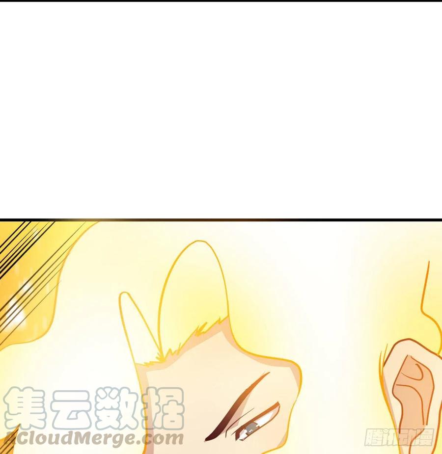 第179话  你想干嘛(1/3)-第185话