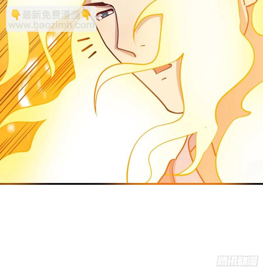 第179话  你想干嘛(1/3)-第185话