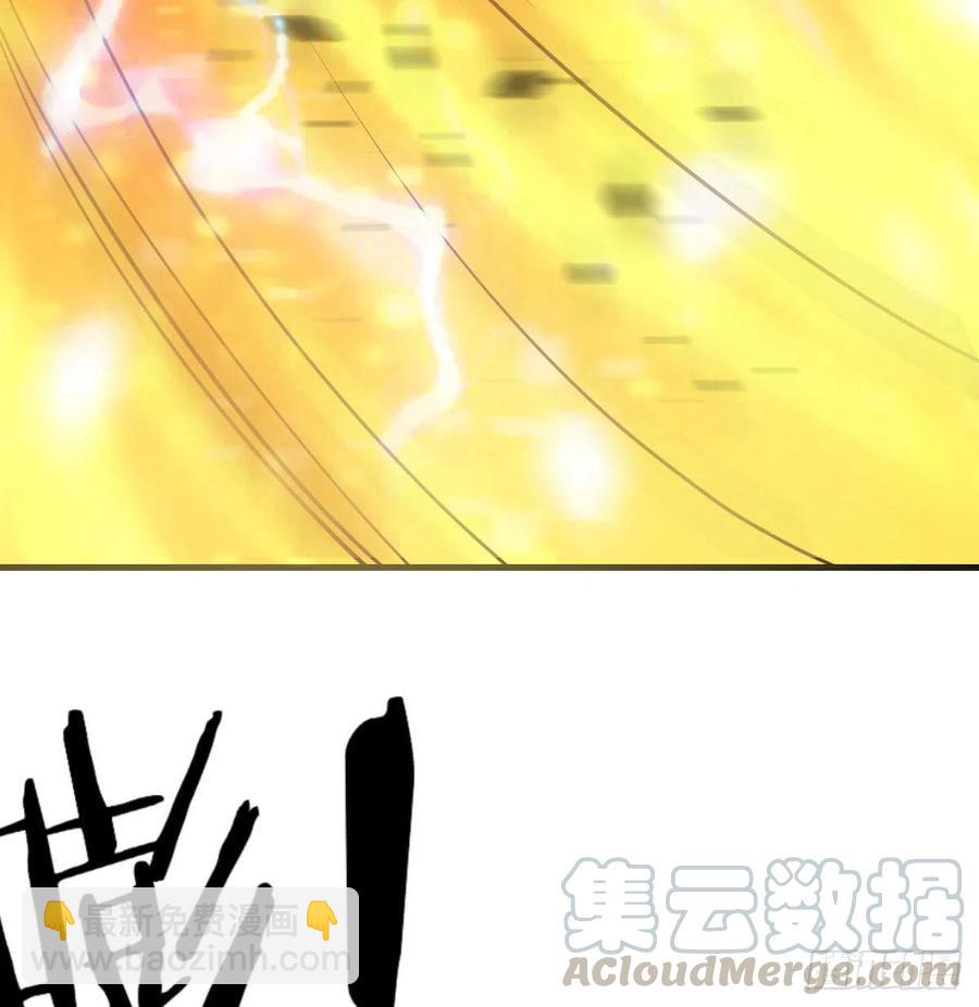 第179话  你想干嘛(1/3)-第185话