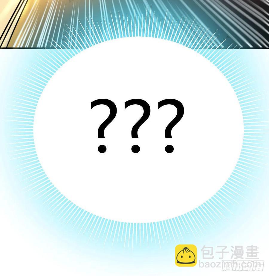 第179话  你想干嘛(1/3)-第185话