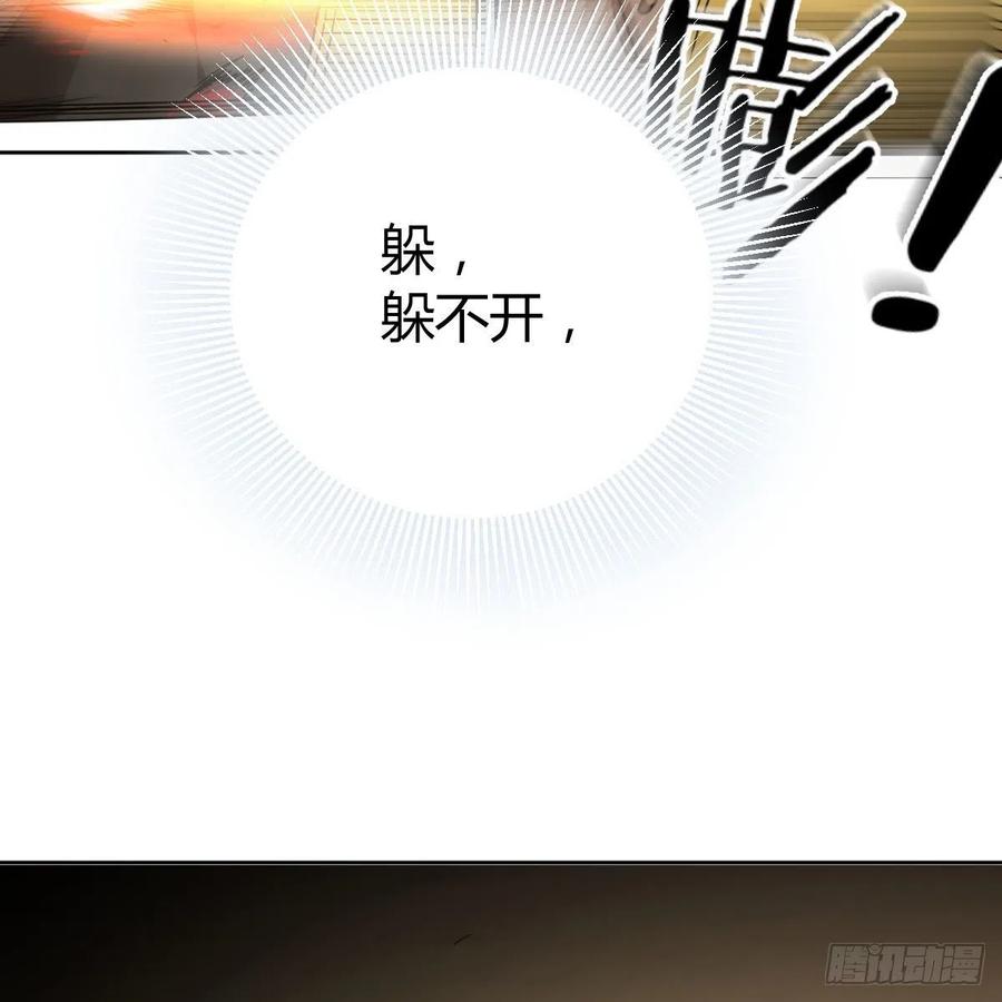 第179话  你想干嘛(1/3)-第185话
