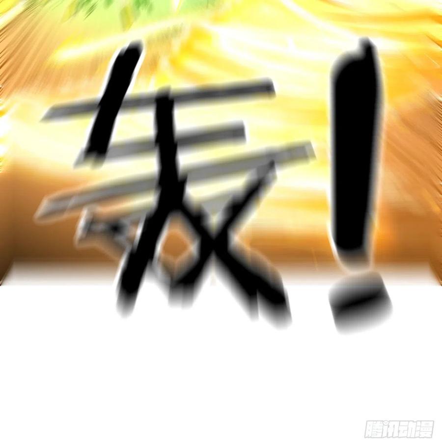 第179话  你想干嘛(1/3)-第185话