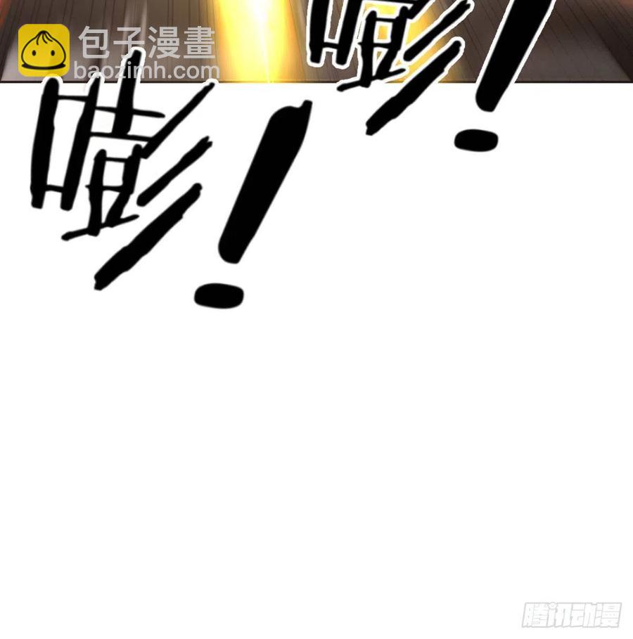 第179话  你想干嘛(1/3)-第185话