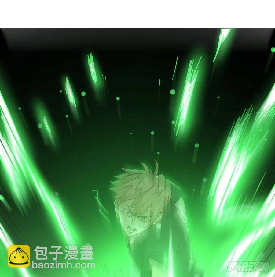 第179话  你想干嘛(1/3)-第185话