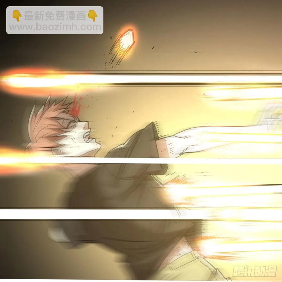 第179话  你想干嘛(1/3)-第185话