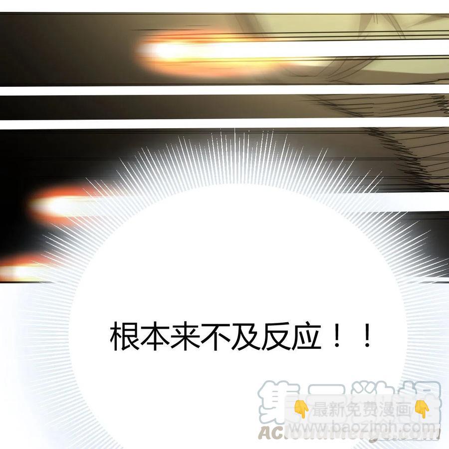 第179话  你想干嘛(1/3)-第185话
