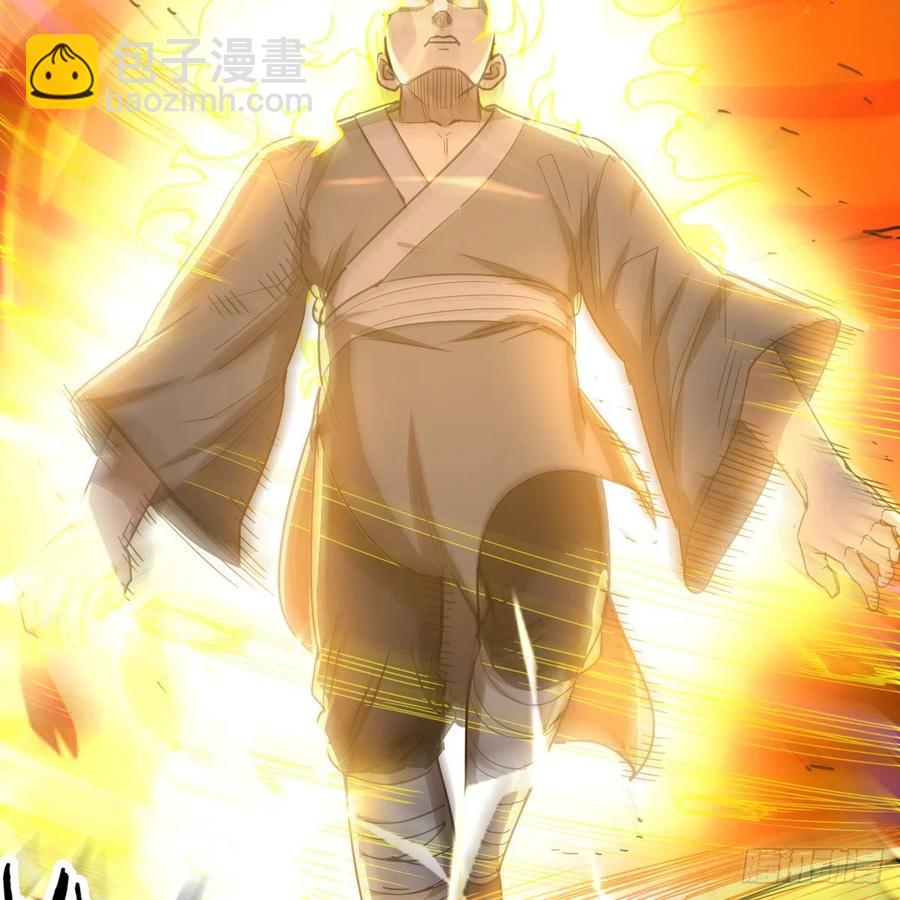 第179话  你想干嘛(1/3)-第185话
