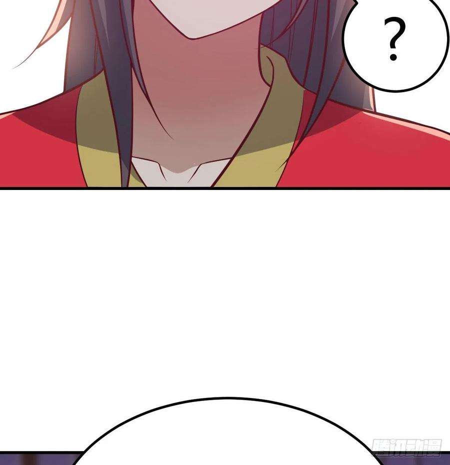 第181话 有猫腻(1/2)-第187话