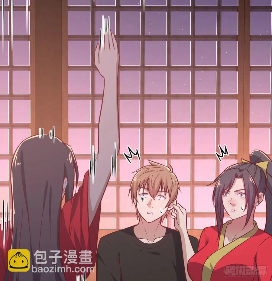 第181话 有猫腻(1/2)-第187话
