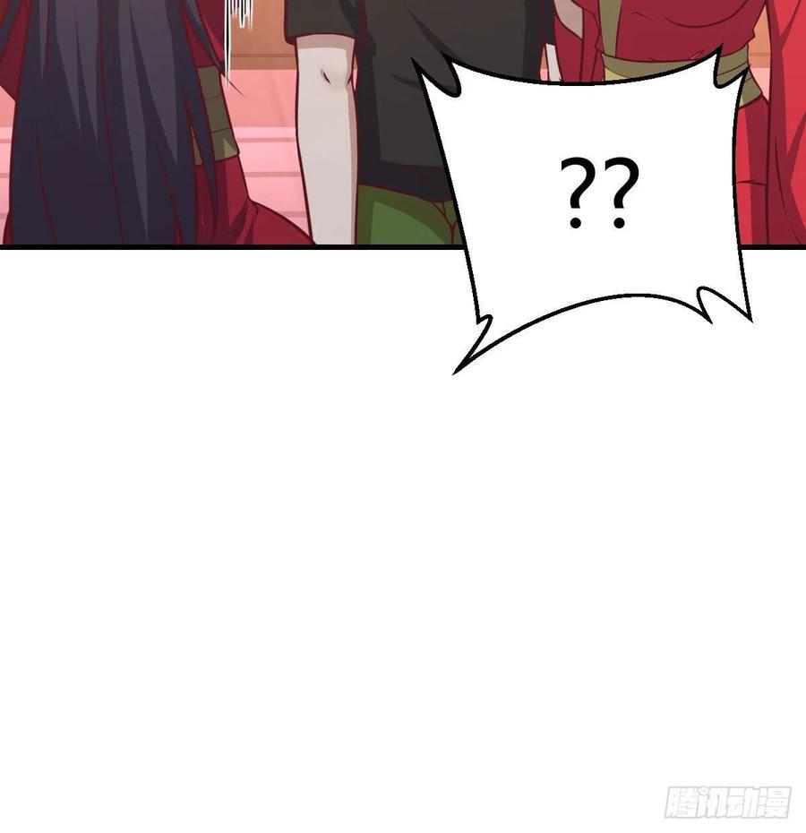 第181话 有猫腻(1/2)-第187话