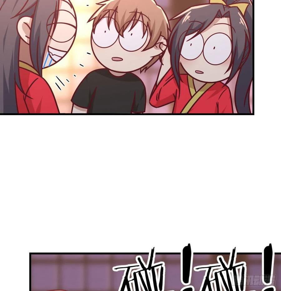 第181话 有猫腻(1/2)-第187话