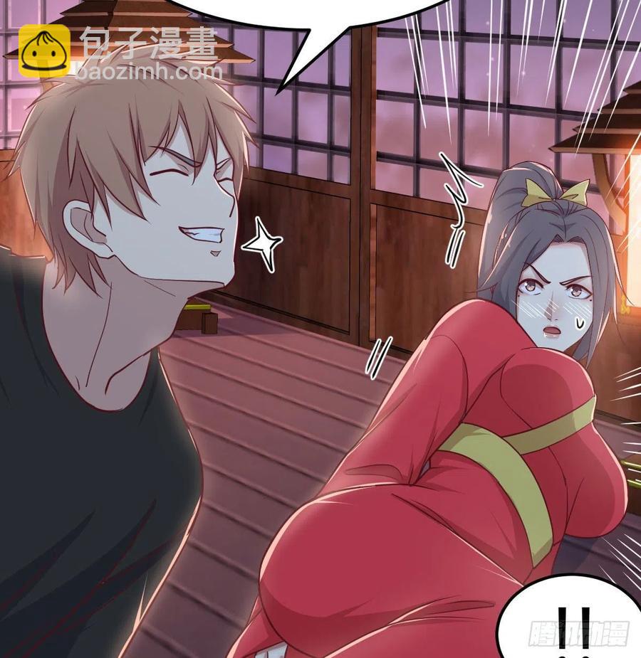 第181话 有猫腻(1/2)-第187话