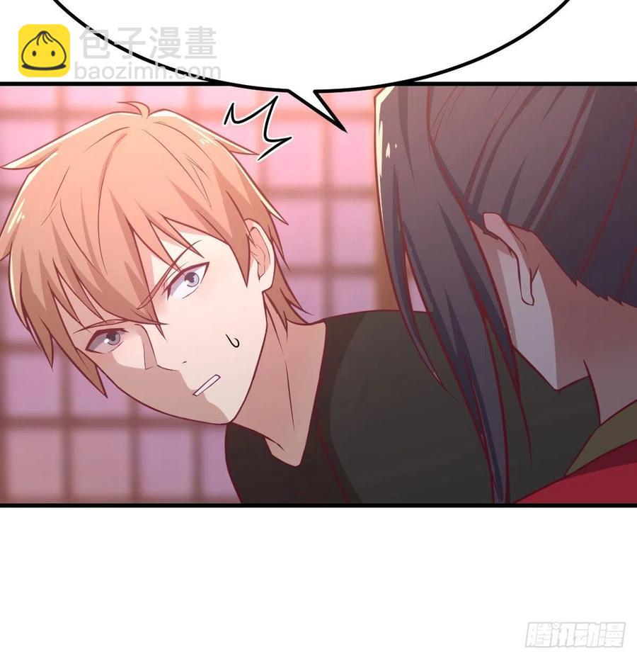 第181话 有猫腻(1/2)-第187话