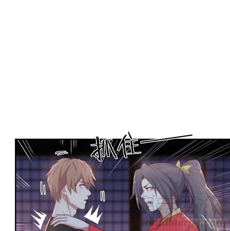 第181话 有猫腻(1/2)-第187话