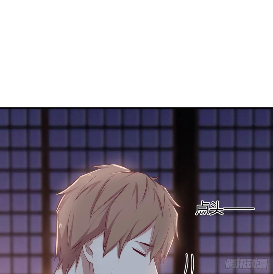 第181话 有猫腻(1/2)-第187话