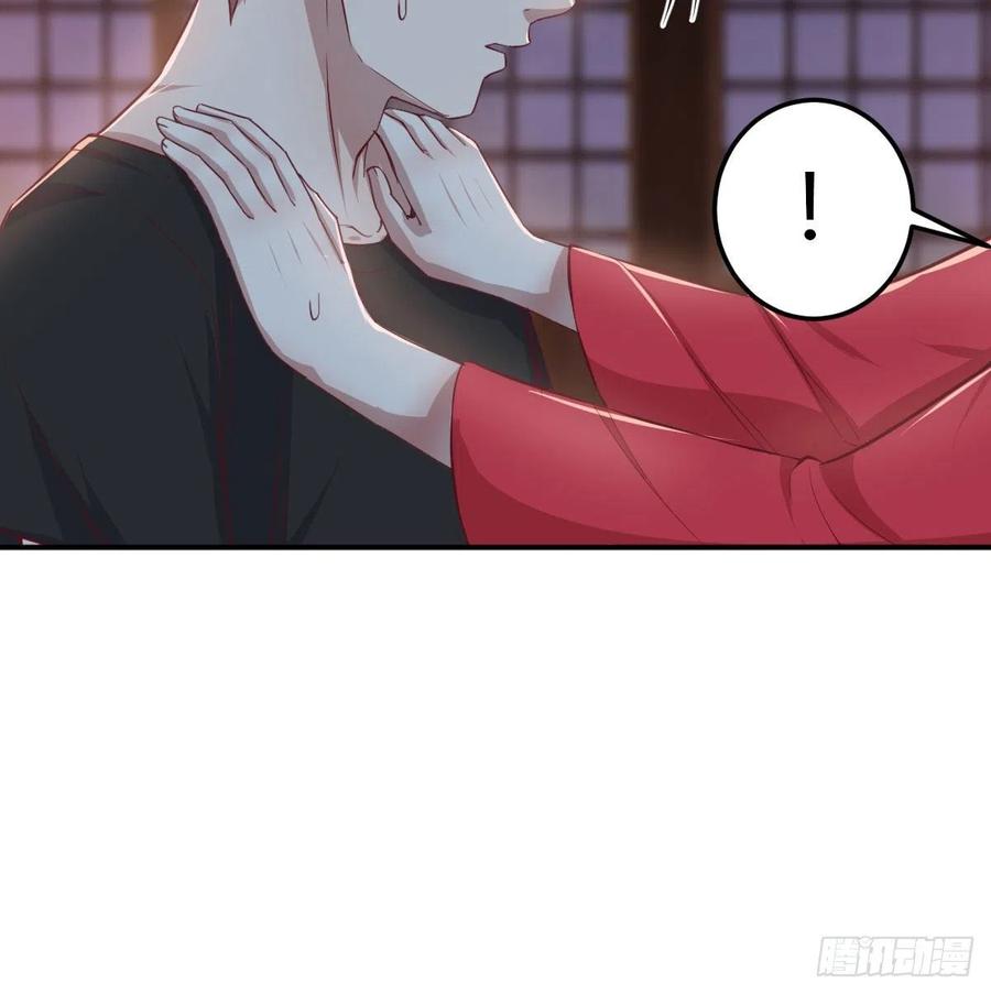 第181话 有猫腻(1/2)-第187话