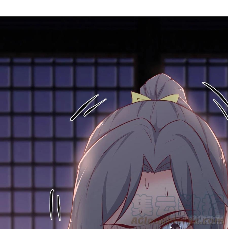 第181话 有猫腻(1/2)-第187话