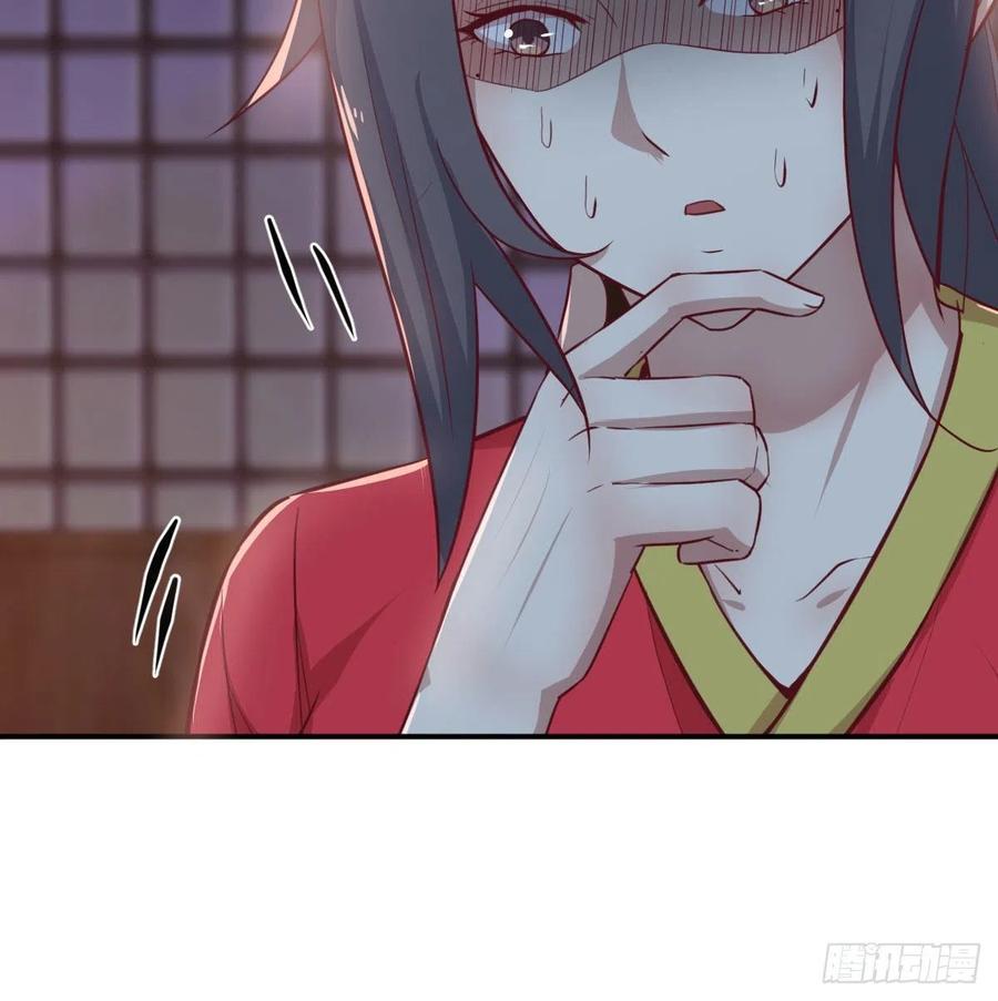 第181话 有猫腻(1/2)-第187话