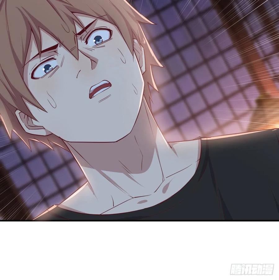 第181话 有猫腻(1/2)-第187话
