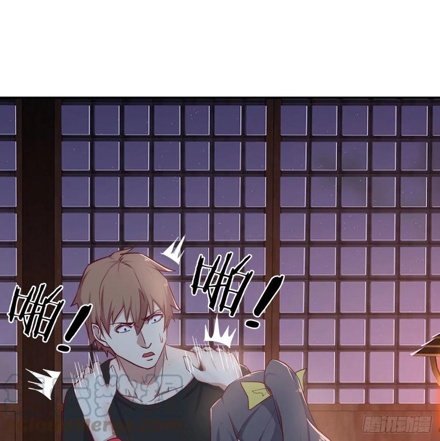 第181话 有猫腻(1/2)-第187话