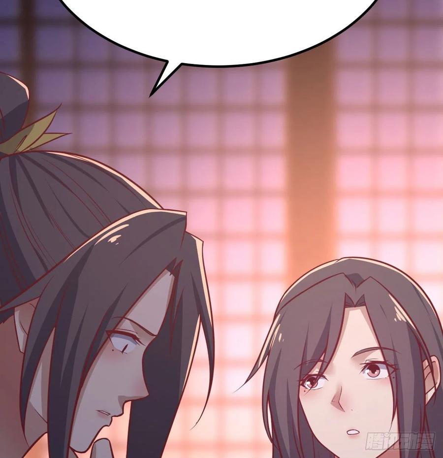 第181话 有猫腻(1/2)-第187话