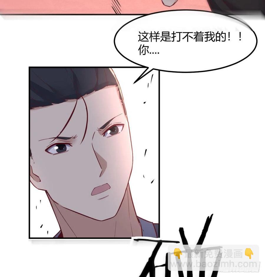 第183话 又有新玩意(1/2)-第189话