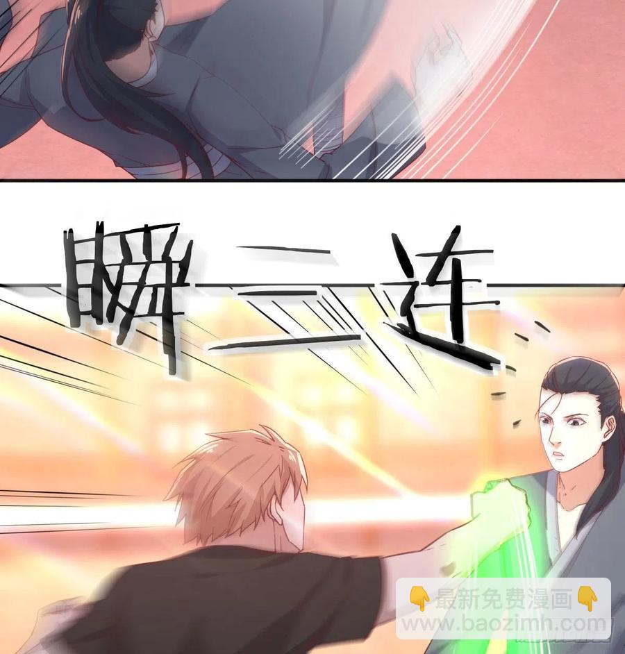 第183话 又有新玩意(1/2)-第189话