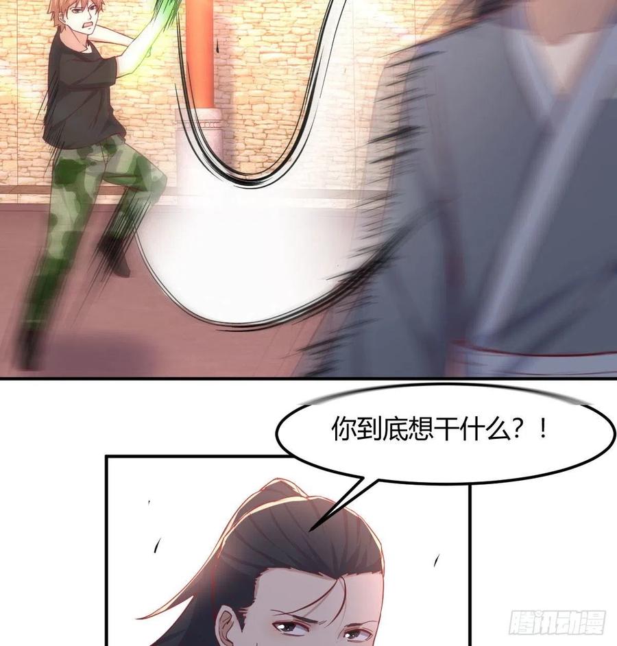 第183话 又有新玩意(1/2)-第189话