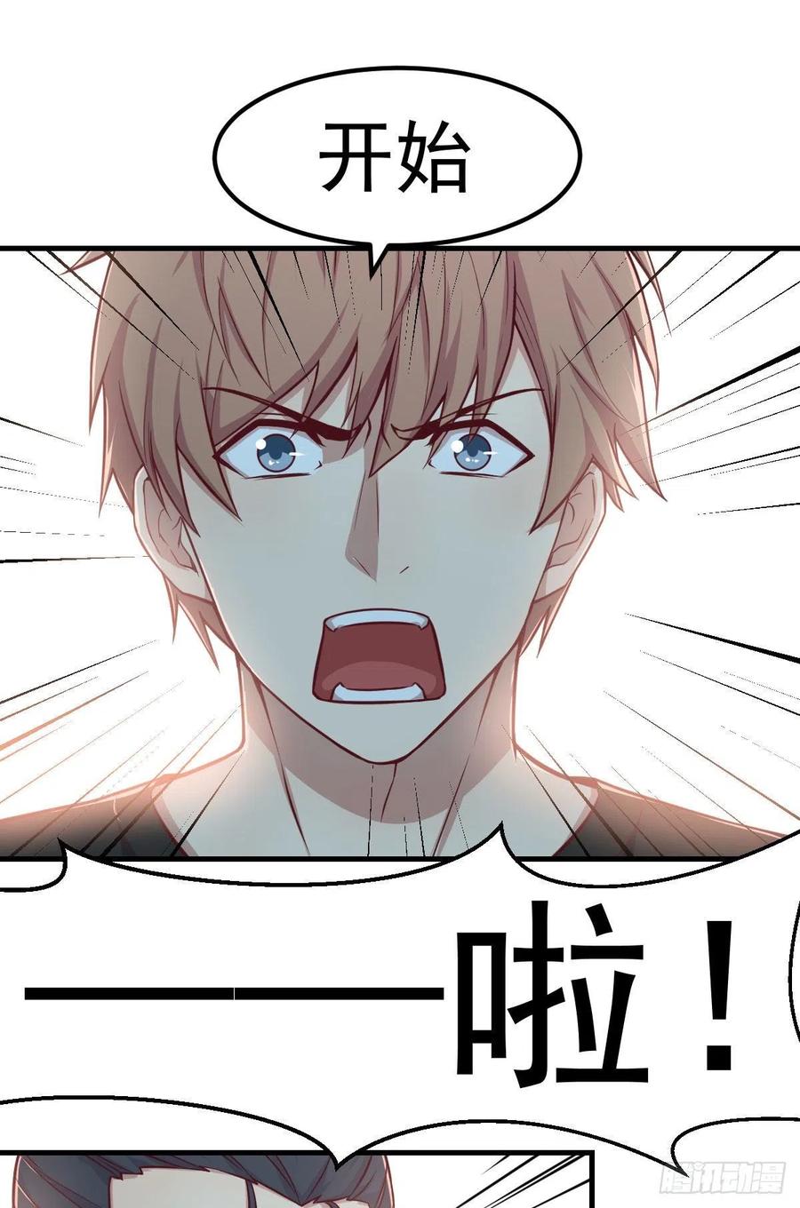 第183话 又有新玩意(1/2)-第189话