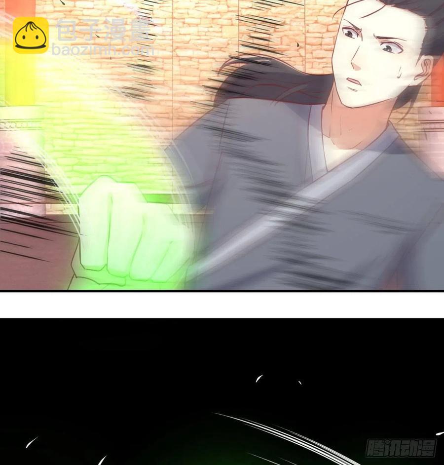 第183话 又有新玩意(1/2)-第189话