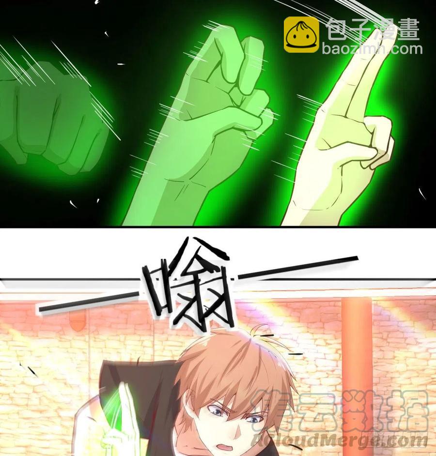 第183话 又有新玩意(1/2)-第189话