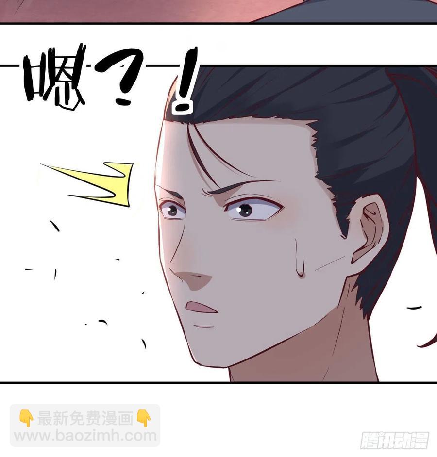 第183话 又有新玩意(1/2)-第189话