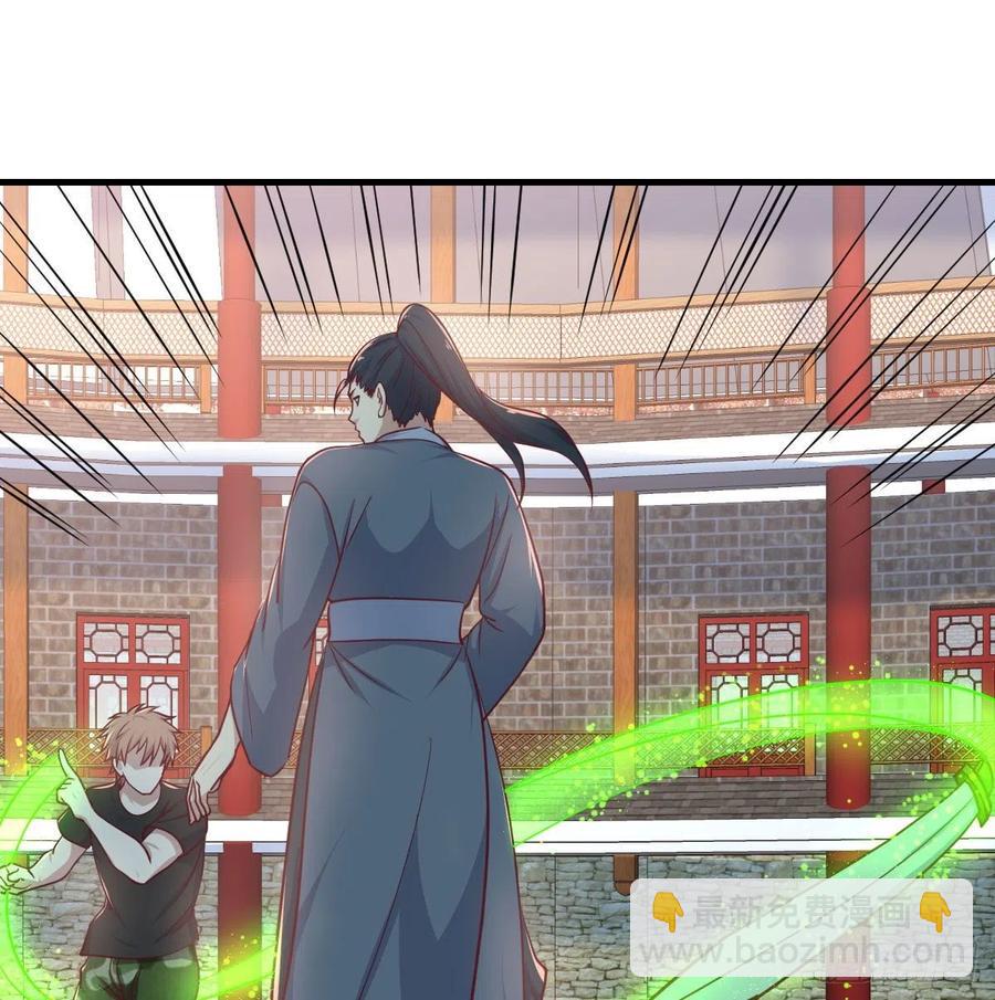 第183话 又有新玩意(1/2)-第189话
