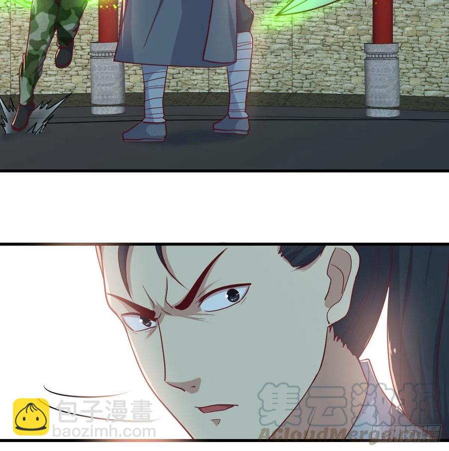 第183话 又有新玩意(1/2)-第189话