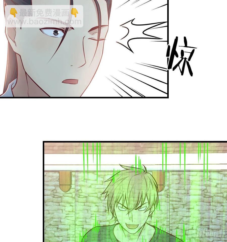 第183话 又有新玩意(1/2)-第189话