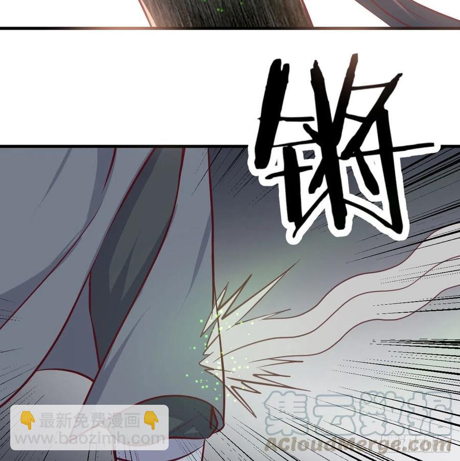 第183话 又有新玩意(1/2)-第189话