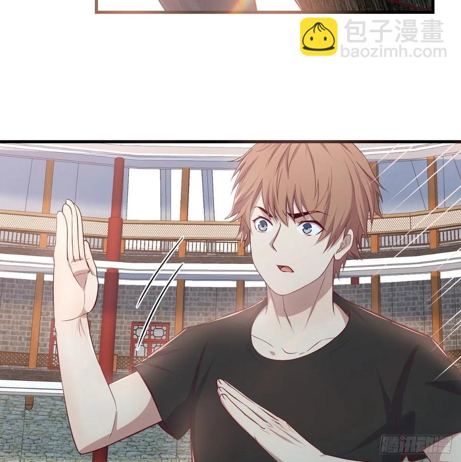 第183话 又有新玩意(1/2)-第189话