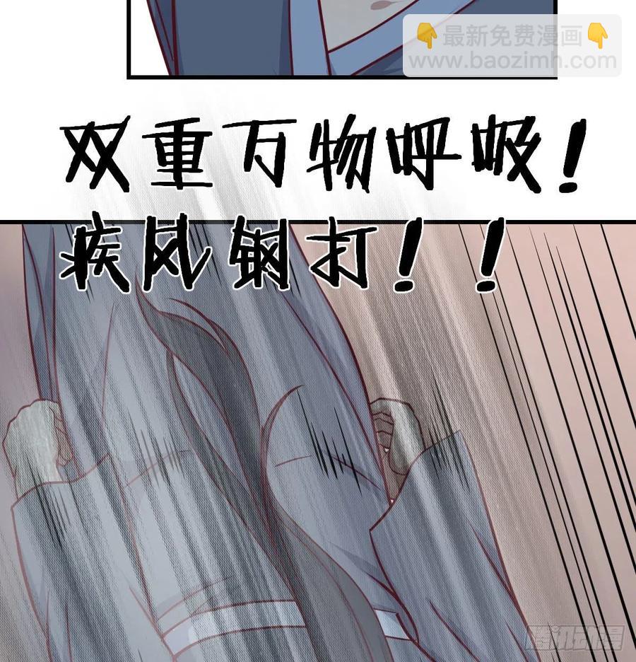 第183话 又有新玩意(1/2)-第189话