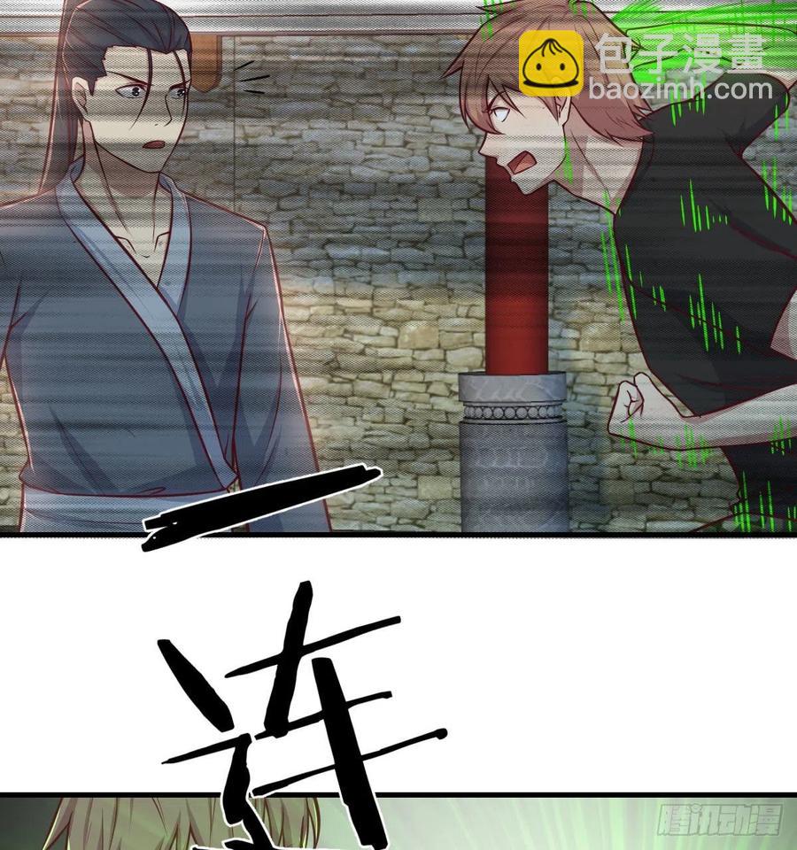 第183话 又有新玩意(1/2)-第189话