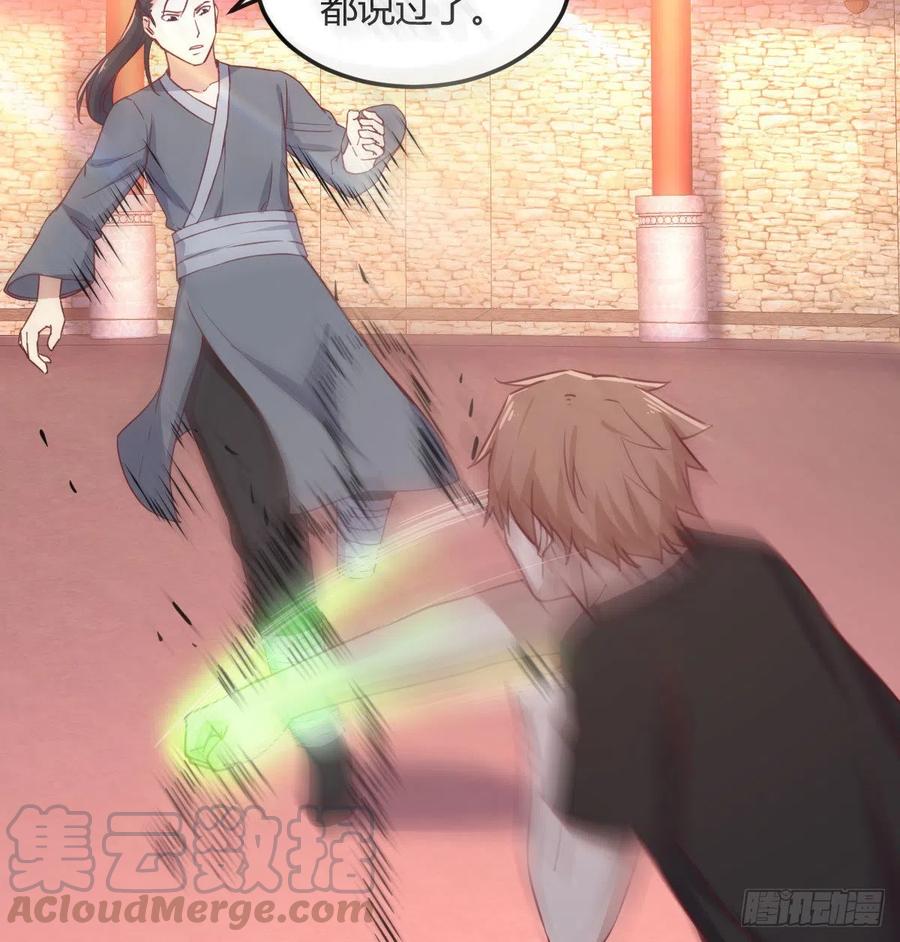 第183话 又有新玩意(1/2)-第189话