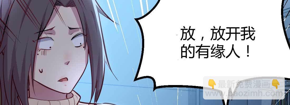 第19话 抢手货(1/3)-第21话