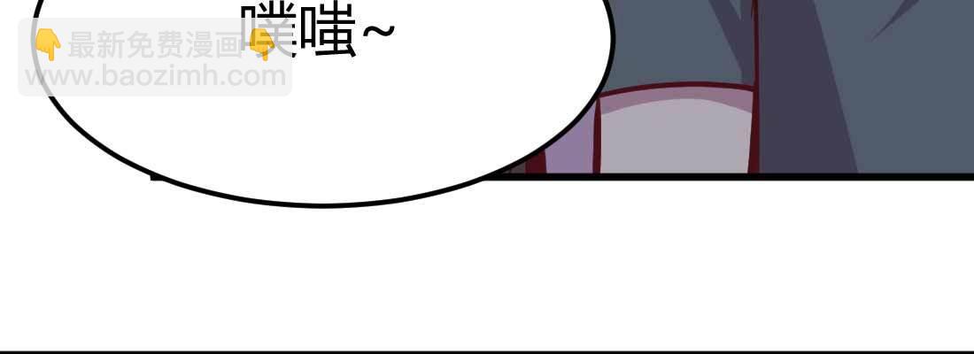 第19话 抢手货(1/3)-第21话
